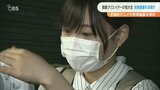 「感動を共有して伝わるものを作りたい」動画で地域貢献 短大生クリエイター | 大分のニュース|OBS NEWS|大分放送
