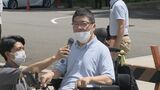 差別的発言で障害者団体らが抗議 名古屋城天守のバリアフリー化めぐる問題 河村市長は「連絡ミスで」現れず 第三者委員会での原因究明・再発防止を要請 | 名古屋・愛知・岐阜・三重のニュース【CBC news】 | CBC web