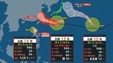 【台風情報】台風が同時に３つ　台風13号は強い勢力で南西諸島に接近の見込み　次第に速度を落としながら北西へ進むため、台風の影響が長引くおそれ|TBS NEWS DIG