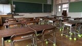 県内の児童、生徒数 小中学生は1948年の調査開始以来最少を更新 高校生も前年より減 岩手 | IBC NEWS | IBC岩手放送