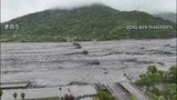柱にしがみつく女性も…台風18号で甚大な被害 台湾で洪水など発生 17人が死亡・17人が行方不明 中国大陸に上陸見込み|TBS NEWS DIG