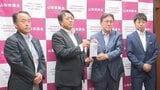 山の日に放送したキャンペーンCM 売り上げの一部を「緑の募金」に寄付 浄財は森林の整備などに活用 山梨 | 山梨のニュース | UTYテレビ山梨