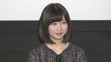 声優・俳優　須藤叶希さん　結婚を発表　「自分らしく精進して参ります」　手書きの文書で報告|TBS NEWS DIG