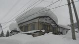 「落雪」は衝撃だけでなく「窒息や低体温症」も注意 積雪急増で屋根からの落雪…今週は気温が上がる予想 長野県では1人が死亡 | SBC NEWS | 長野のニュース | SBC信越放送