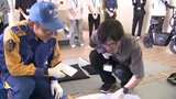 「交通警察JOBセミナー」 交通鑑識&パトカー追跡体験も | 愛媛のニュース - Nスタえひめ|あいテレビは6チャンネル