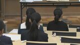 「教えてもらったことを全部出せるように頑張りたい」国公立大学で2次試験前期日程試験始まる 金沢大学でも受験生最後の関門へ　|　石川県のニュース｜MRO北陸放送