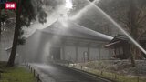 国宝金色堂の覆堂に放水 世界遺産の町で文化財防火デーに合わせて訓練 岩手・平泉町|TBS NEWS DIG