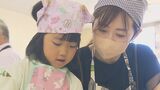 夏休み米粉料理教室 子どもたちがニョッキやデザートづくりに挑戦 大分 | 大分のニュース|OBS NEWS|大分放送