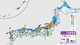 【天気予報】“今季最強寒波”で大阪、兵庫南部、福岡でも雪予報…72時間降雪量は100センチ超えのところも【雨と雪の最新シミュレーション】 | 愛媛のニュース - Nスタえひめ|あいテレビは6チャンネル