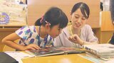 小学生が本を活用した調べ学習を身につける 図書館で夏休み自由研究お助け講座 大分 | 大分のニュース|OBS NEWS|大分放送
