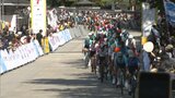 ツール・ド・九州が開幕 8か国17チームから約100人が参加 | 福岡のニュース|RKB NEWS|RKB毎日放送