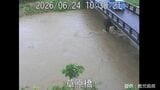 薩摩川内市平佐町　平佐川の草原橋で氾濫危険水位を超える　鹿児島|TBS NEWS DIG
