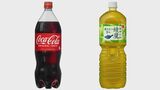 コカ・コーラや綾鷹の2Lペットボトルが今年5月に続く値上げ|TBS NEWS DIG