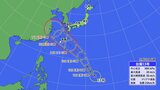 【台風情報】台風13号(バビンカ)が発生 3連休に沖縄方面に直撃か 今日中に台風14号(プラサン)も発生へ 最新進路予想|TBS NEWS DIG