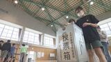 「選挙に興味がわきました」架空の候補者に模擬投票　小学校で特別授業　福島市　|　福島のニュース│TUF
