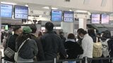 年末の出国&帰省ラッシュ | 福岡のニュース|RKB NEWS|RKB毎日放送