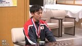 「岩手の選手であることに誇りを持ち今後も精進します」世界なぎなた選手権の団体戦金メダル、個人銅メダルを獲得した南舘日奈太選手が岩手県知事にメダル獲得を報告 岩手・盛岡市|TBS NEWS DIG