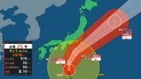 【台風情報】大型で強い台風25号「警報級の大雨や暴風のおそれも」21日(月)昼前～夜遅くに東京含む関東甲信地方に接近…今後の進路・雨と風のシミュレーション（気象庁）|TBS NEWS DIG