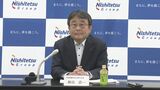 【西鉄バス】7月発行の新紙幣対応完了は2025年度末 鉄道は24年度末、スーパーは7月に対応完了 | 福岡のニュース|RKB NEWS|RKB毎日放送