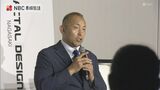 パラリンピック メダリスト プロの車いすランナー 廣道純さん 新入社員に 目標を立て 成功体験を積み重ねる 重要さを伝える | 長崎のニュース | 天気 | NBC長崎放送