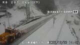 国道8号 石川・富山県境の通行止めは午後4時に解除へ　|　石川県のニュース｜MRO北陸放送