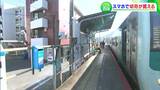 「スマホで切符が買えるアプリ」“8割が無人駅” のJR四国が新たなサービス導入 交通系ICカードなく背景には厳しい経営状況も | 岡山・香川のニュース | 天気 | RSK山陽放送