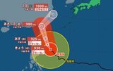 【台風21号 30日午前8時半更新】あす31日にも “発達ピーク” で与那国島の南へ【雨風の動きシミュレーション】2日に温帯低気圧に変わるも進路を東に変え大雨のおそれ|TBS NEWS DIG