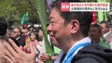 【札幌市長選】荒井優氏が出馬検討　次期衆院選と揺れる進路　支持層重なる秋元札幌市長との距離感は…専門家の見解|TBS NEWS DIG