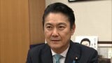第2次高市改造内閣に衆議院岡山2区選出の山下貴司さんが入閣 再び法務大臣に【岡山】|TBS NEWS DIG