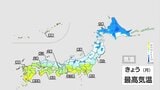 北日本や日本海側は冬の寒さ戻る　関東は夜ににわか雨・雪|TBS NEWS DIG