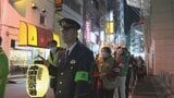 「健全なまちを守る」悪質な客引き増加の水道橋で警視庁神田署が防犯パトロール実施|TBS NEWS DIG