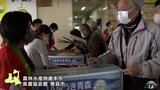 青森の正月の食卓に欠かせない「ナマコ」人気で整理券配布 3年ぶりの「農林水産物歳末市」にぎわう|TBS NEWS DIG