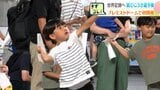A4用紙1枚で世界記録98mへ挑戦！札幌で「北海道紙ひこうき選手権」が初開催、親子で熱中した夏休みの思い出　札幌・大和ハウスプレミストドーム　|　北海道のニュース｜HBC北海道放送
