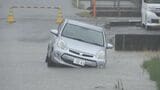 線状降水帯発生で冠水相次ぐ 11日朝にかけて再び発生のおそれ 交通機関に大きな乱れは無し 福岡県 | 福岡のニュース|RKB NEWS|RKB毎日放送