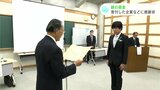 森林保全活動を行う「森と緑の会」　“緑の募金”　寄付した企業などに感謝状|TBS NEWS DIG