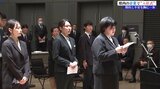 期待と不安を胸に新入社員が社会人としての一歩 岩手県内の様々な企業で入社式 盛岡市|TBS NEWS DIG