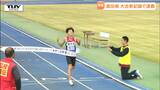 【動画】大会新記録も! 都大路への切符をかけた県高校駅伝 高校生たちの熱いレースを振り返る!(山形)|TBS NEWS DIG