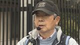 「トラウマのように残っている」3歳のとき見たB-29、伝え続ける男性 郡山空襲から80年【戦後80年】 | 福島のニュース│TUF