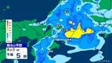 東海地方は午後も広く雨 いつどこで降る?最新の雨シミュレーション 週末は晴れてお出かけ日和に 愛知・名古屋・岐阜・三重の天気予報(4/10 昼)|TBS NEWS DIG