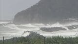 【台風１５号】今夜にも関東上陸へ　海上は大しけに　土砂災害にも厳重警戒　福島|TBS NEWS DIG