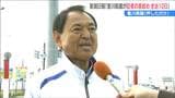 新潟日報が「首を絞められた記者が全治10日のけが」と報道も「通路をふさがれたので体を押したが首は絞めていない」と重川隆広県議は暴行を否定　|　新潟のニュース・天気｜BSN NEWS｜BSN新潟放送