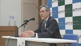 宮崎大学次期学長　鮫島氏が再任内定　|　MRTニュース ｜ ＭＲＴ宮崎放送