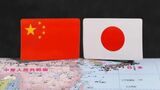 総選挙の結果で足元揺らぐ石破政権…これからの周辺国との関係は? | 福岡のニュース|RKB NEWS|RKB毎日放送