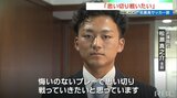 高校サッカーへ挑む沖縄・名護高校「思い切り戦いたい」初戦は秋田・明桜高校と12月31日|TBS NEWS DIG