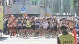 福島市で今年初の真夏日　5100人あまりが健脚競う「ふくしまシティハーフマラソン」　福島|TBS NEWS DIG