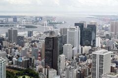 30年国債入札は無難な結果、市場の警戒感後退－利回り高水準で需要| TBS CROSS DIG with Bloomberg