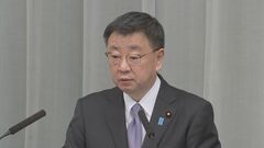 政府が計5000万ドルの食料関連支援の実施を決定　世界的な食料価格高騰受け| TBS CROSS DIG with Bloomberg