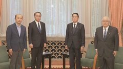 「被爆体験者」全員に被爆者と同等の医療費助成へ　岸田総理が長崎県知事らに表明| TBS CROSS DIG with Bloomberg