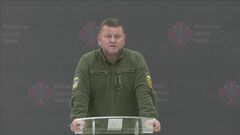 ウクライナ軍トップ「追加動員の人数を要請したことない」ゼレンスキー大統領に反論| TBS CROSS DIG with Bloomberg