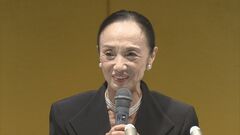 秋の叙勲に森下洋子さんや宇津木妙子さん　古賀伸明さんら最高位の「旭日大綬章」を受章| TBS CROSS DIG with Bloomberg